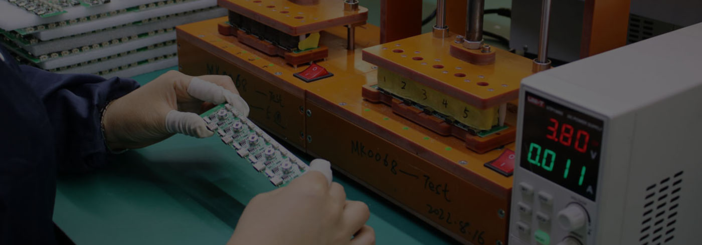 专业的技术效劳