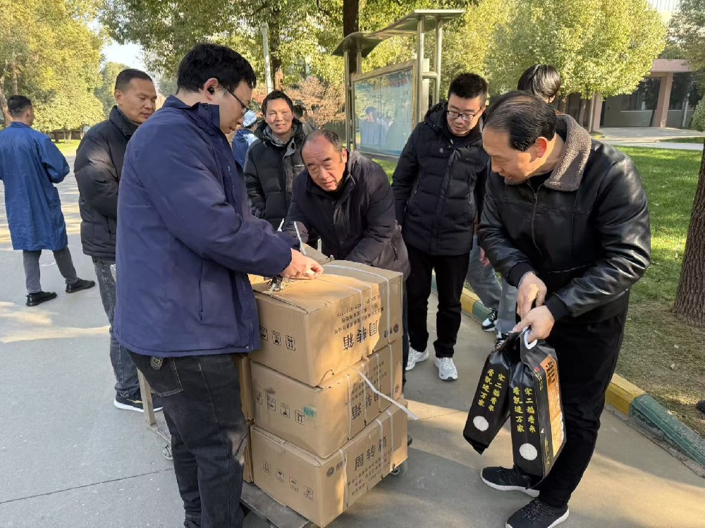 【心系员工 温暖新春】w66国际传感为员工发放春节福利